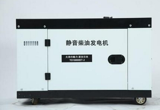 东源科克12kw小型柴油发电机组