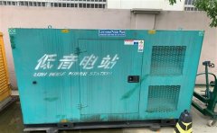 东源通州四建大波纹箱定制案例